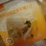 网易严选冻干桶鸡肉宠物零食100%鲜肉蛋黄五拼猫狗通用 呵护肠胃 500g*2 实拍图