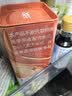 王锦记生姜红糖罐装220g【独立包装】红糖姜茶手工古法块状黑糖姜茶原料 实拍图