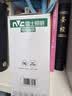 雷士（NVC）LED球泡灯泡 e27大螺口家用商用大功率 节能14W三色3000K-6500K 实拍图