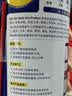 WD-40除锈剂润滑wd40门锁润滑油机械防锈油螺丝螺栓松动剂铁锈清洁神器 实拍图