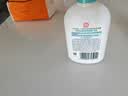 大宝SOD清爽保湿凝露100ml*2乳液面霜擦脸油补水男女士面部护肤品 实拍图