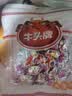 牛头牌牛肉干牛肉粒102g五香味牛肉干休闲零食品贵州特产纯牛肉制作 实拍图