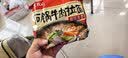 农心石锅牛肉拉面 袋面五连包 120g*5包方便面夜宵泡面速食 实拍图