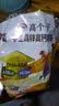 伊利高个子学生奶粉 儿童成长奶粉 全聪高锌高钙高铁 DHA+ARA 400g*3 实拍图