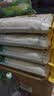 福临门 泰玉香大米 一品香米 20斤家庭装 实拍图