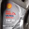 壳牌（Shell）全合成机油5W-30 SP4L超凡都市光影混动燃油适用汽车保养京东自营 实拍图