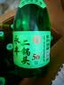 永丰牌北京二锅头 清雅绿波 清香型白酒 56度 480ml*12瓶 整箱家乡酒 实拍图