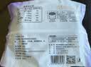 聚春园芋泥500g甜品加热即食老福州手工特产美食速冻菜肴快手菜芋头小吃 实拍图
