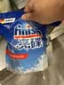 finish洗碗机专用洗涤剂软水盐2kg*2+漂洗剂500ml*2洗碗机耗材 实拍图