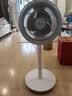 美的（Midea）【暴风循环】空气循环扇大风量电风扇落地扇轻音家用台式摇头卧室节能小风扇柔风轻羽扇 FGA24TQ 实拍图