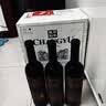 张裕特选级赤霞珠干红葡萄酒750ml*6 圆筒礼盒 原箱红酒 中秋送礼 实拍图