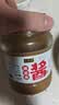六必居京觅联名 纯芝麻酱 618g 凉拌面热干面酱火锅蘸料 实拍图