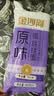 金沙河面条 银丝挂面900g*3包 爽滑 细面条 龙须面 速食面 热门商品 实拍图