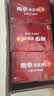 南孚5号电池40粒 五号碱性 聚能环5代 适用耳温枪/血糖仪/鼠标/遥控器/燃气表/挂钟/电子锁/玩具等 实拍图