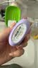 斐珞尔（FOREO）露娜洗脸仪LUNA Play Plus2玩趣增強版电动洁面仪温和清洁 浪漫粉紫 不可充电 实拍图
