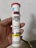 Swisse斯维诗 维生素C泡腾片 增强保护力 促进铁钙吸收 蓝帽认证 20片 实拍图