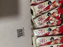 雀巢脆脆鲨牛奶味巧克力夹心威化饼干24条446.4g休闲零食充饥饱腹 实拍图