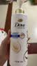 多芬（Dove）【密集滋养】氨基酸润发乳500g 干枯受损毛躁发质护发素 京东自营 实拍图