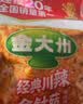 金大州 香辣红油金针菇 35g*20 休闲办公室零食素食小吃下饭菜 实拍图