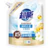 超能【肖战同款】洁净柔护洗衣液自然清香2kg*1袋温和不刺激天然椰油 实拍图