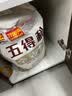 五得利面粉全麦粉10斤  中筋多用途馒头饼面条 实拍图
