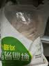 六和鸡翅中 2斤 白羽鸡冷冻原切鸡翅中生鲜鸡肉鸡中翅炸鸡烧烤净重 实拍图