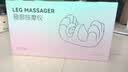 礼意久久【次日达】腿部按摩仪中秋礼物送女友老婆闺蜜宝妈妈孕妇送女生生日礼物女士生日礼物女生实用走心 【精美礼盒+云感滚轮按摩】猪猪按腿神器腿部按摩器 产妇新款高级小众高端高档已婚结婚纪念日周年纪念意义 实拍图