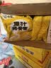 白象方便面 精炖93g*24袋原汁猪骨泡面整箱装 实拍图