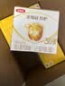 伊利金领冠育护幼儿配方奶粉3段12-36个月1200g*4盒【5倍DHA好脑力】 实拍图