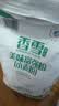 香雪面粉 美味富强粉 小麦粉 中筋面粉10斤 适合蒸煮 实拍图
