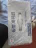 伊利高钙牛奶专利包埋钙维生素D3骨能高钙奶250mL*12盒中秋礼品 6月产 实拍图