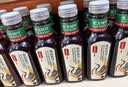 农夫山泉东方树叶青柑普洱茶500ml*15瓶无糖茶饮料0糖0脂0卡整箱 实拍图
