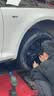 米其林（MICHELIN）汽车轮胎 225/50R17 98W 耐越 ENERGY MILE 新老标签随机发货 实拍图