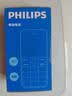 飞利浦（PHILIPS）老人手机移动联通电信广电4G全网通 老年人专用手机非智能大字大声按键儿童功能学生机E568L宝石蓝 实拍图