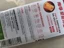 南孚7号电池16粒 七号碱性 聚能环5代 适用遥控器/体脂秤/血压计/计算器/无线鼠标/耳温枪/血糖仪等 实拍图