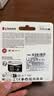 金士顿（Kingston）128GB TF（MicroSD） 存储卡 U1 A1 V10 内存卡 读速150MB/s 适配无人机/运动相机/switch/监控 实拍图