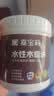 嘉宝莉（CARPOLY）防腐木油水性木蜡油木器清漆透明防腐户外实木亭子栏杆透明0.5KG 实拍图