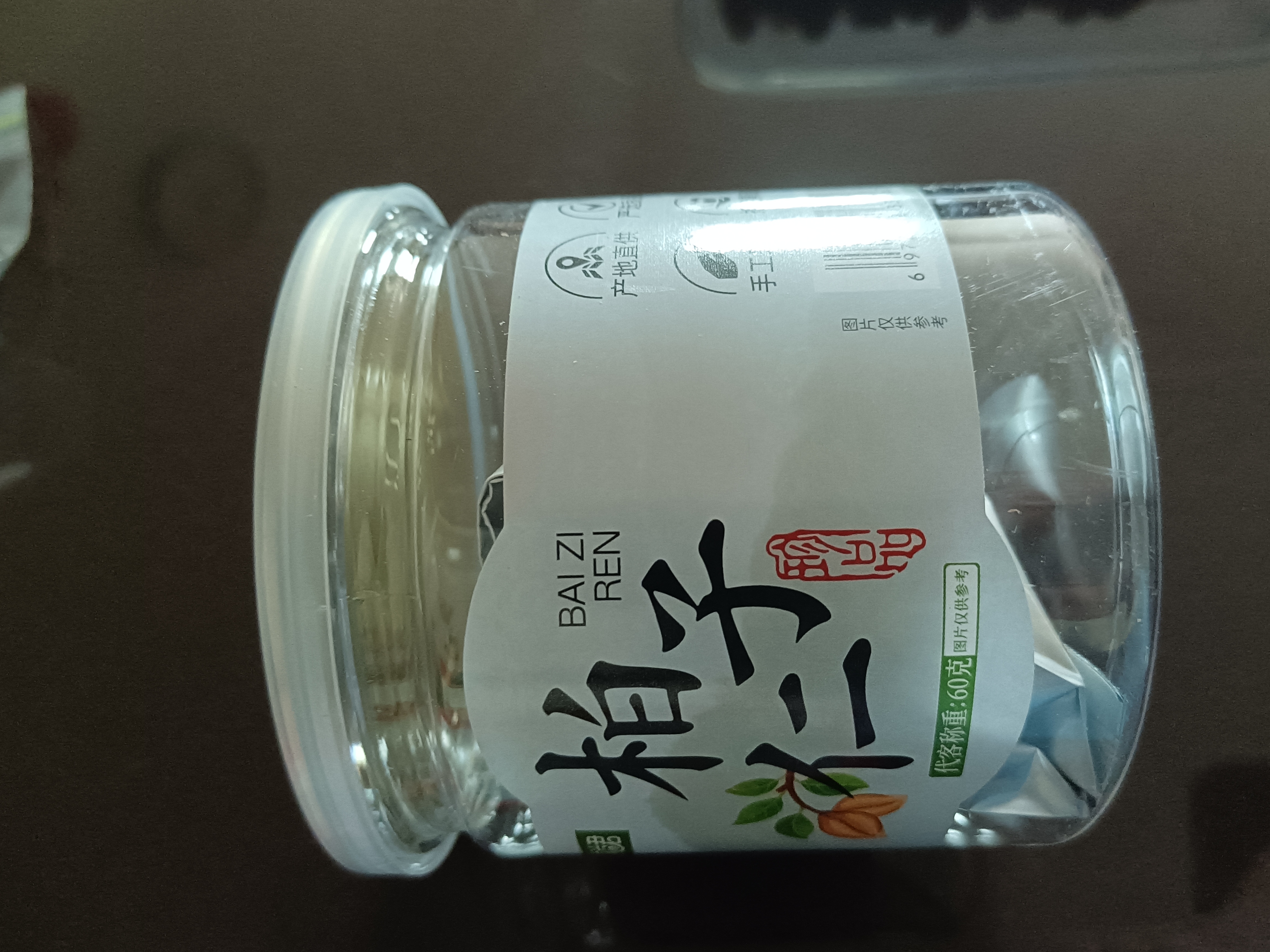 养益君柏子仁60g 新货正宗柏子仁籽白子仁搭柏子仁中药材助眠泡水喝 实拍图