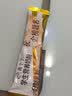 伊利高个子学生奶粉 高蛋白 营养高锌高钙牛磺酸益生菌 便携装 700g 实拍图