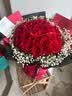 幽客玉品鲜花速递红玫瑰花束表白送女友老婆生日礼物全国同城配送 33朵红玫瑰花束—女王款 实拍图