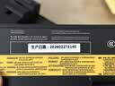 极川 适配联想ThinkPad T430 T430i T530 T530i笔记本电池L430 W530 SL430 42T4733电脑电池外置6芯 实拍图
