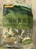 甘源牌蒜香味青豌豆青豆豌豆粒休闲零食坚果炒货酒友圈小吃食品量贩500g 实拍图