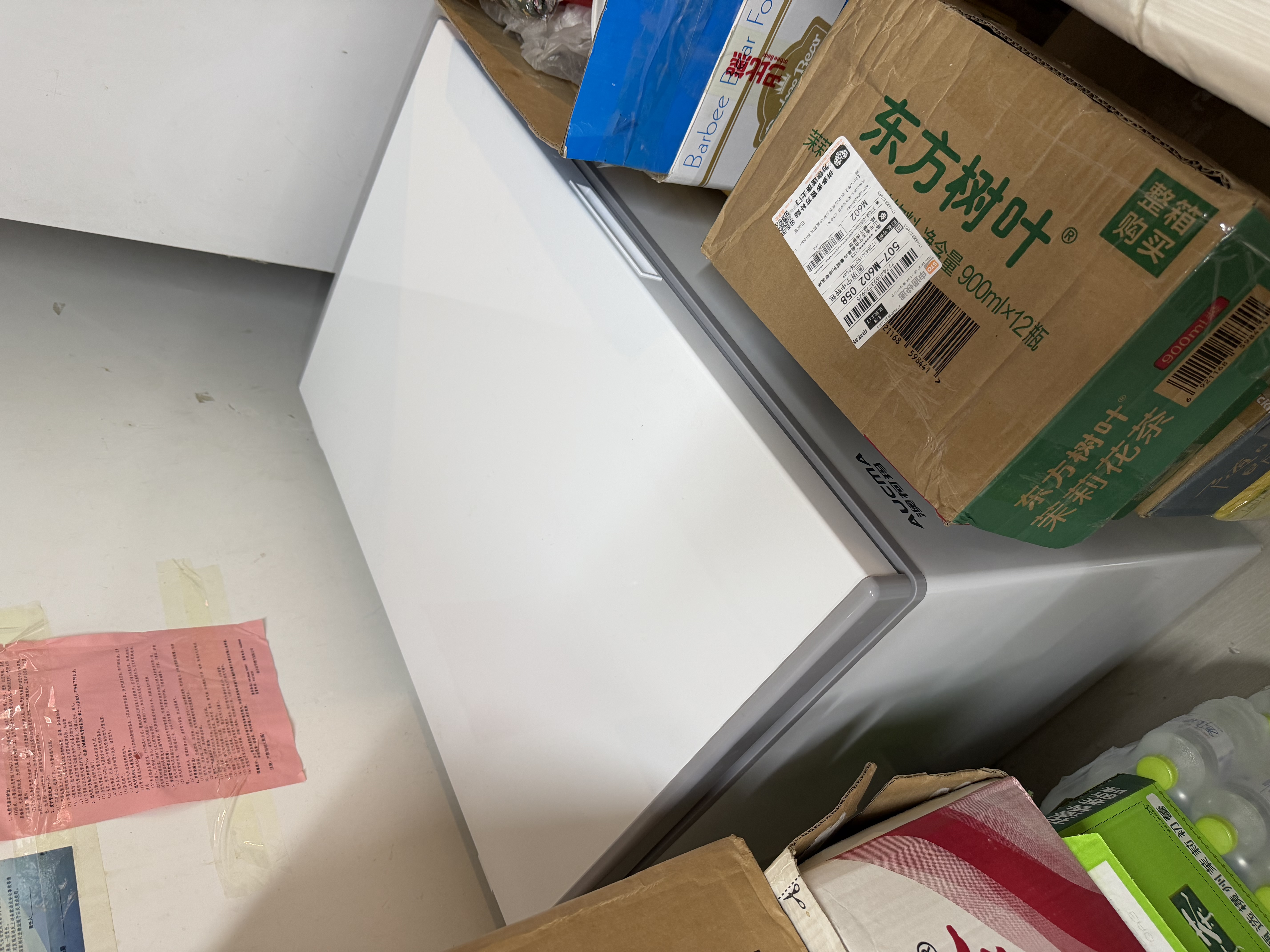澳柯玛（AUCMA）208升单温冷柜家用减霜冰柜冷藏柜冷冻柜小型冷柜卧式顶开冰箱一级能效 BC/BD-208HNEV 以旧换新 实拍图