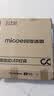 四季沐歌（MICOE）护眼卧室吸顶灯 简约led灯具超薄全光谱护眼光源【一价全包】 实拍图