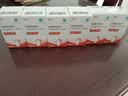[和唐净] 达格列净片 10mg*30片/盒 6盒装 实拍图