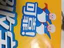 可靠（COCO）吸收宝成人护理垫XL10片(60*90cm)舒适防漏老年人隔尿垫产褥床垫 实拍图