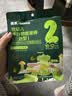 英氏婴幼儿宝宝零食谷物能量棒24g儿童零食10个月以上辅食 实拍图