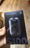 米家电动剃须刀S100刮胡刀 双环云纹刀网减少漏剃双环锁须精准切剃舒适少拉扯小巧便携教师节礼物 实拍图