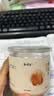 和道家竹盐黄皮干 无核水果干软糯香休闲零食泡水喝2瓶共300g 实拍图
