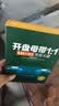 正版1：1开盘母带直刻HIFI发烧人声胆机无损高音质汽车载CD碟片 实拍图